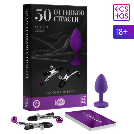 Игра для двоих «50 оттенков страсти. Накажи меня нежно» 3 в 1 (30 карт, анальная втулка, зажимы для сосков)